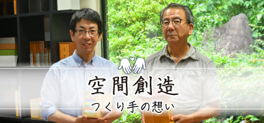読みものサイトへ遷移します